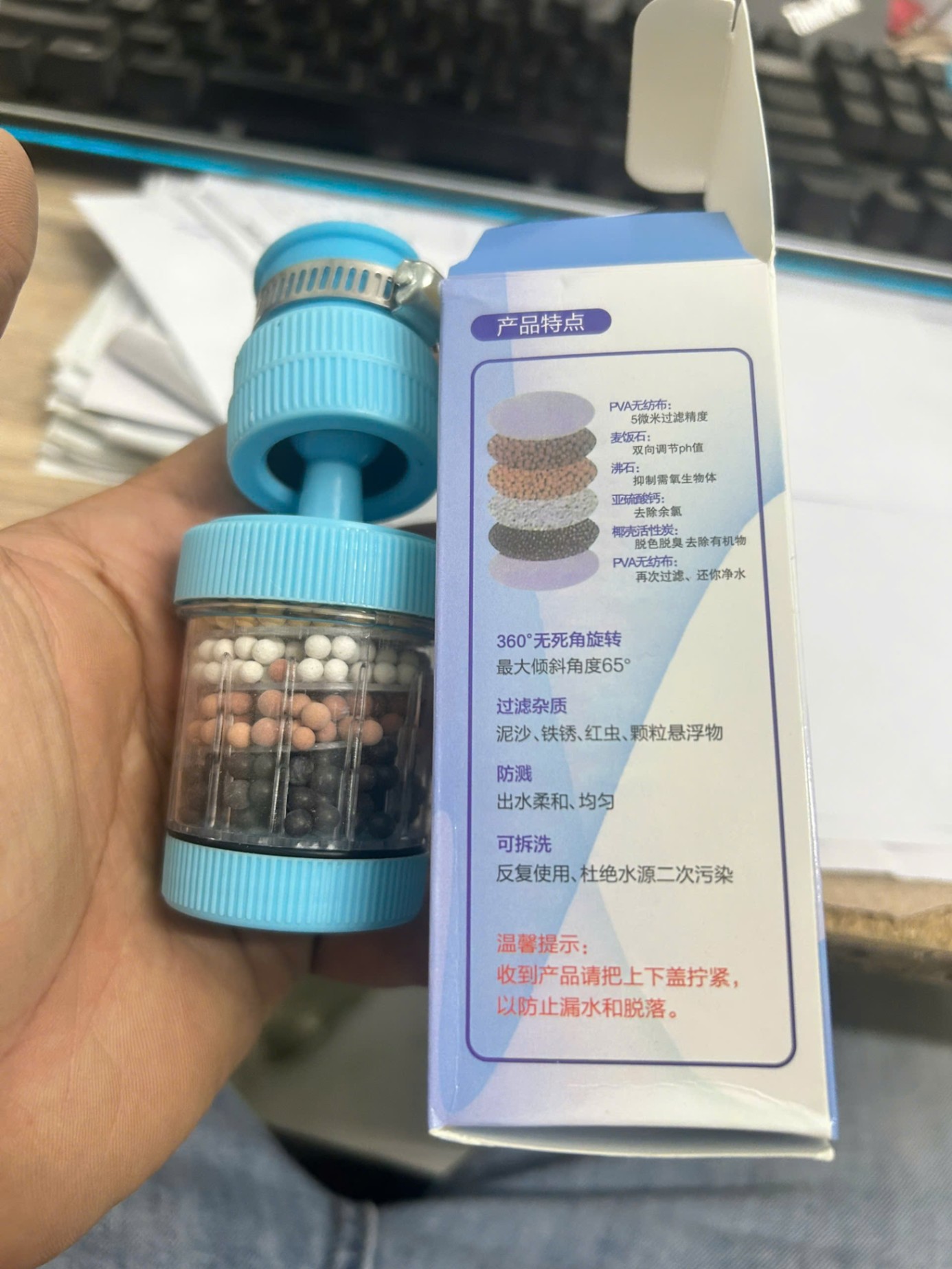 Bộ đầu lọc vòi nước carbon 6 lớp đa năng xoay 360° kích thước 3x12cm - Đầu vòi lọc nước carbon 6 lớp 360° giá sỉ