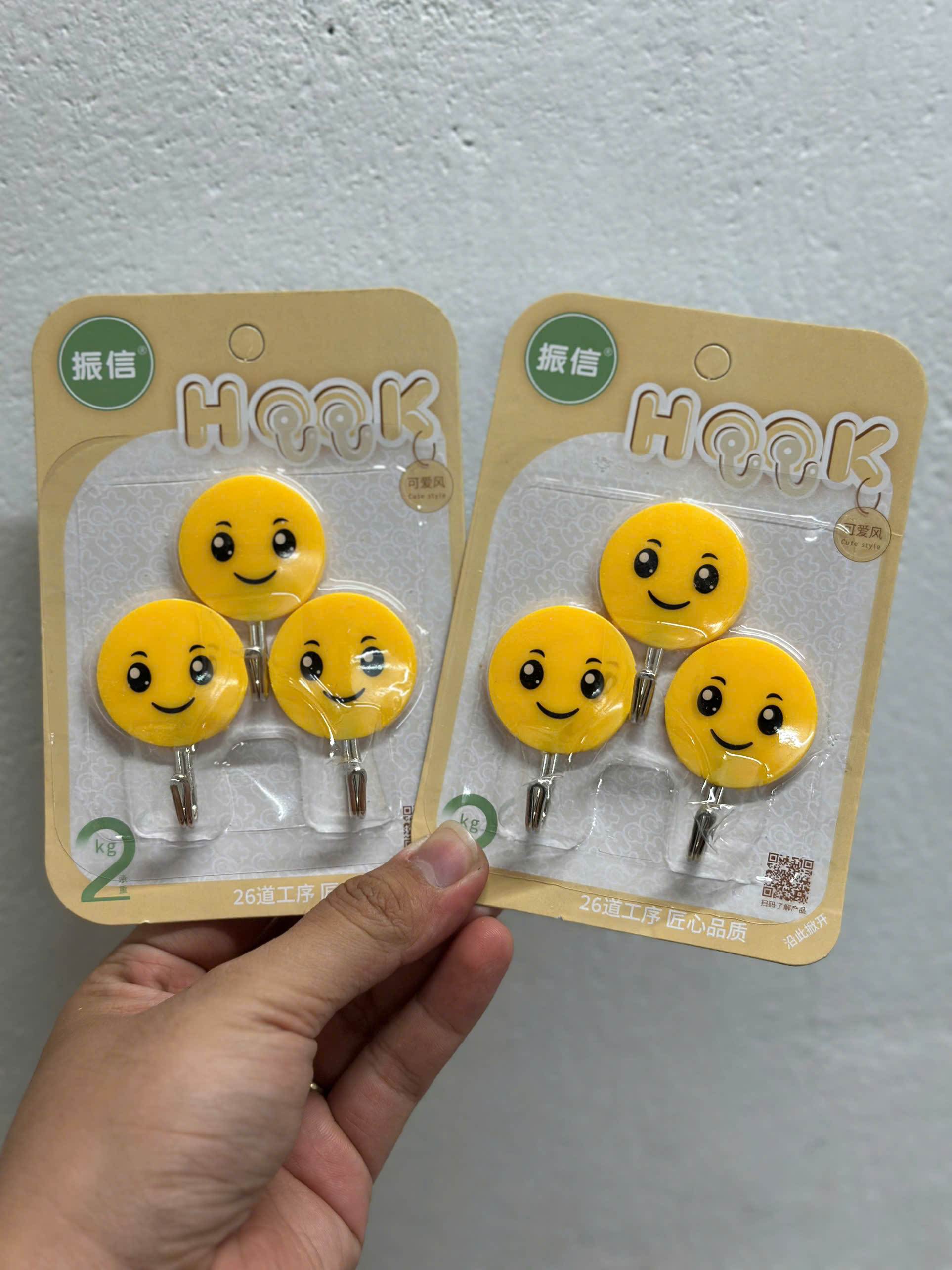 Bộ 3 Móc dán tường hoạt hình tròn mặt cười Emoji - Móc dán tường giá sỉ