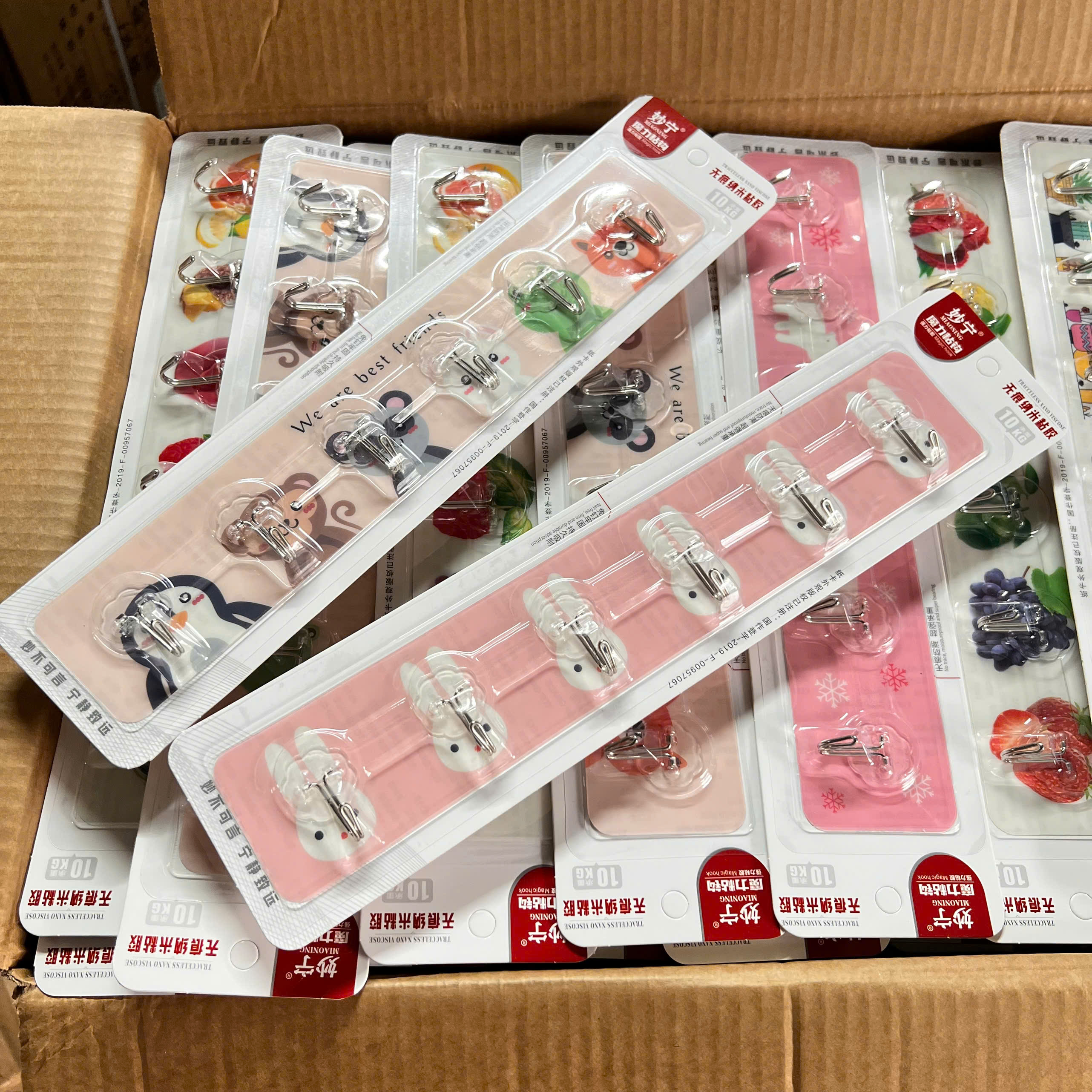 Thanh 6 Móc dán tường in Hình Treo đồ dùng, Quần Áo Tiện Lợi Đa Năng - Móc dán tường giá Sỉ