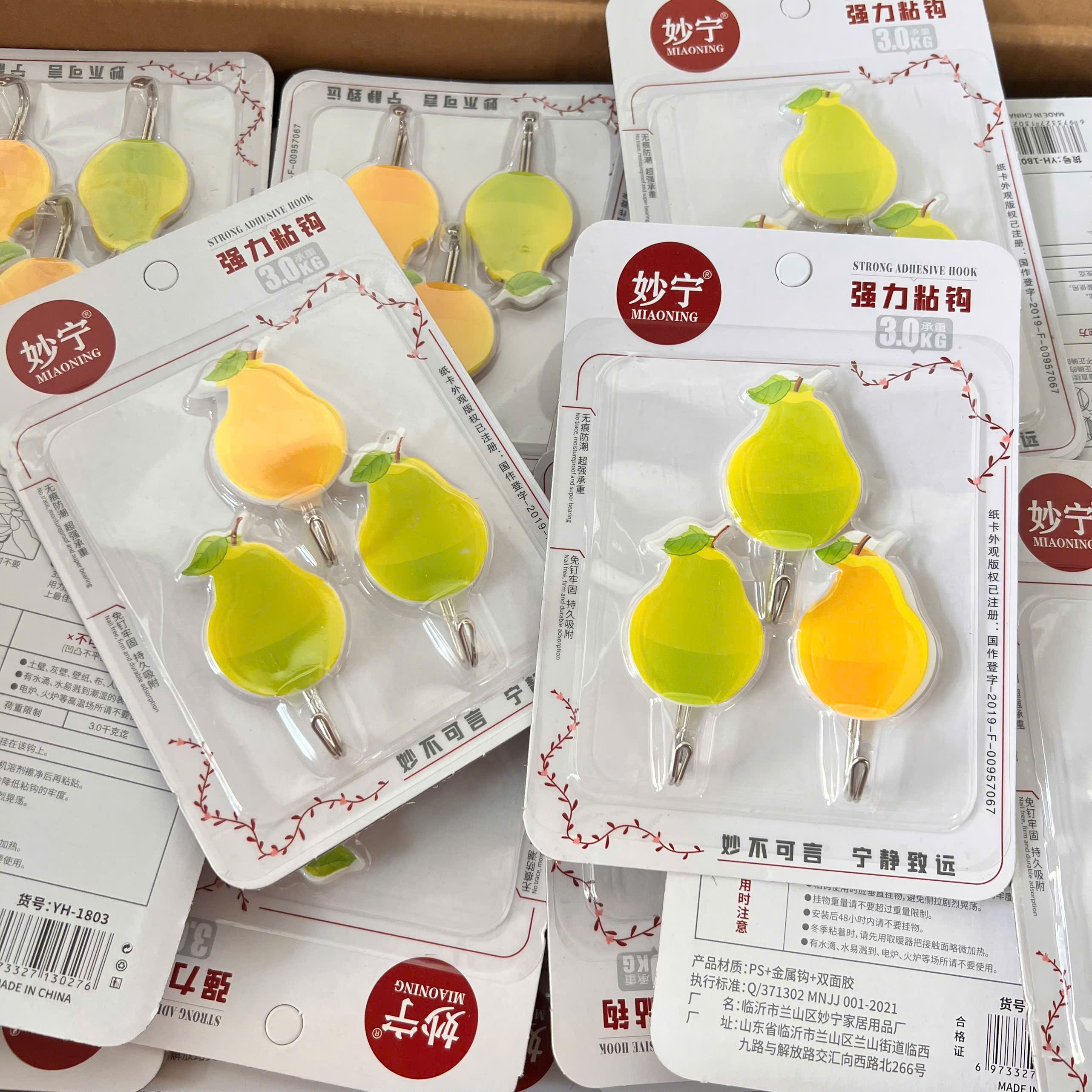 Vỉ 3 móc dán trái cây, thùng trộn 4 mẫu, hàng đẹp có HĐ - Móc dán tường giá sỉ