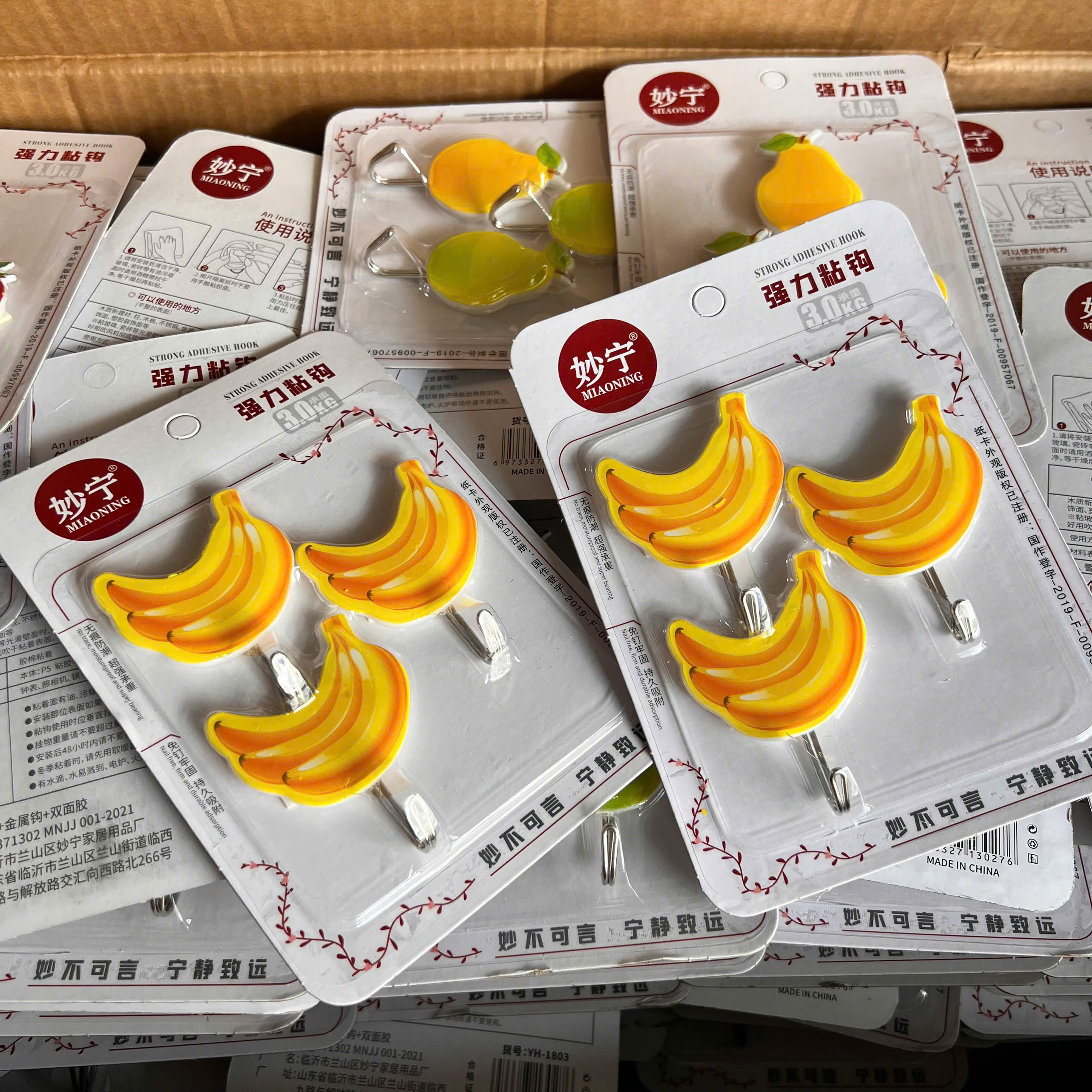 Vỉ 3 móc dán trái cây, thùng trộn 4 mẫu, hàng đẹp có HĐ - Móc dán tường giá sỉ
