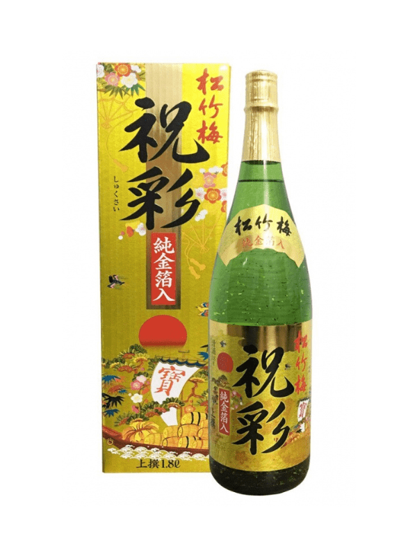 Rượu Sake Vảy Vàng Takara Shozu mặt trời đỏ