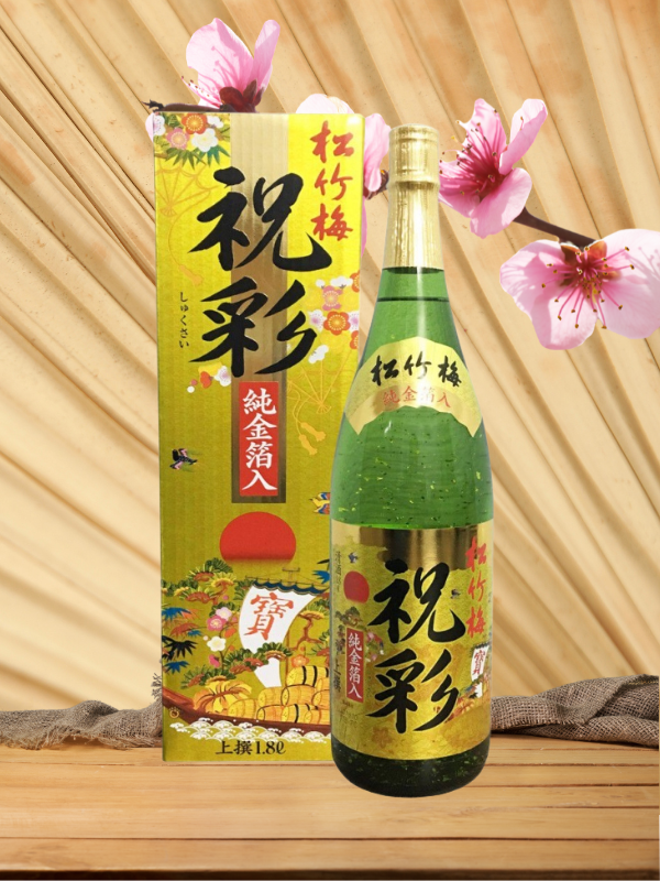 Rượu Sake Vảy Vàng Takara Shozu mặt trời đỏ