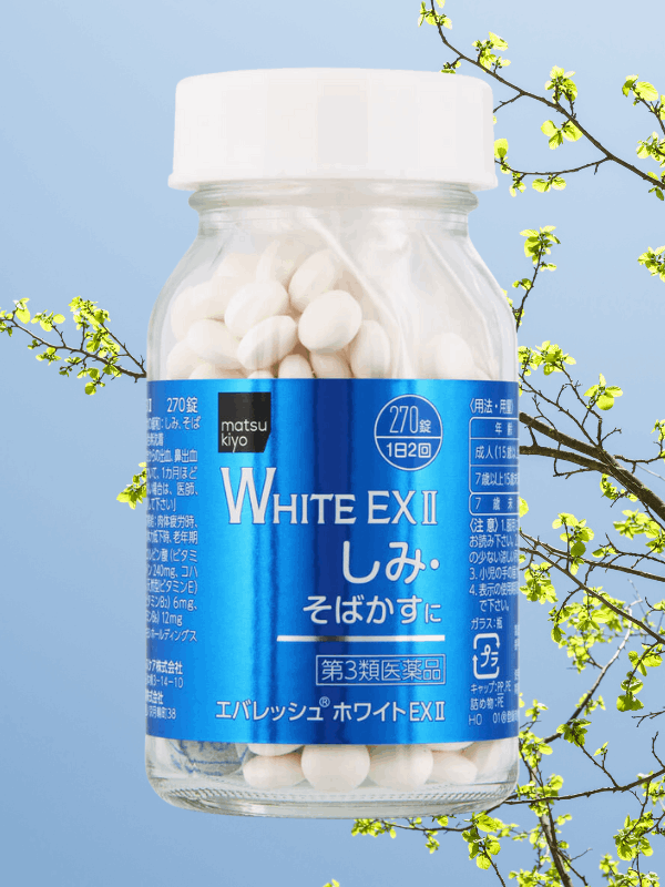 Viên Uống Trị Nám Trắng Da White EX II 270 Viên