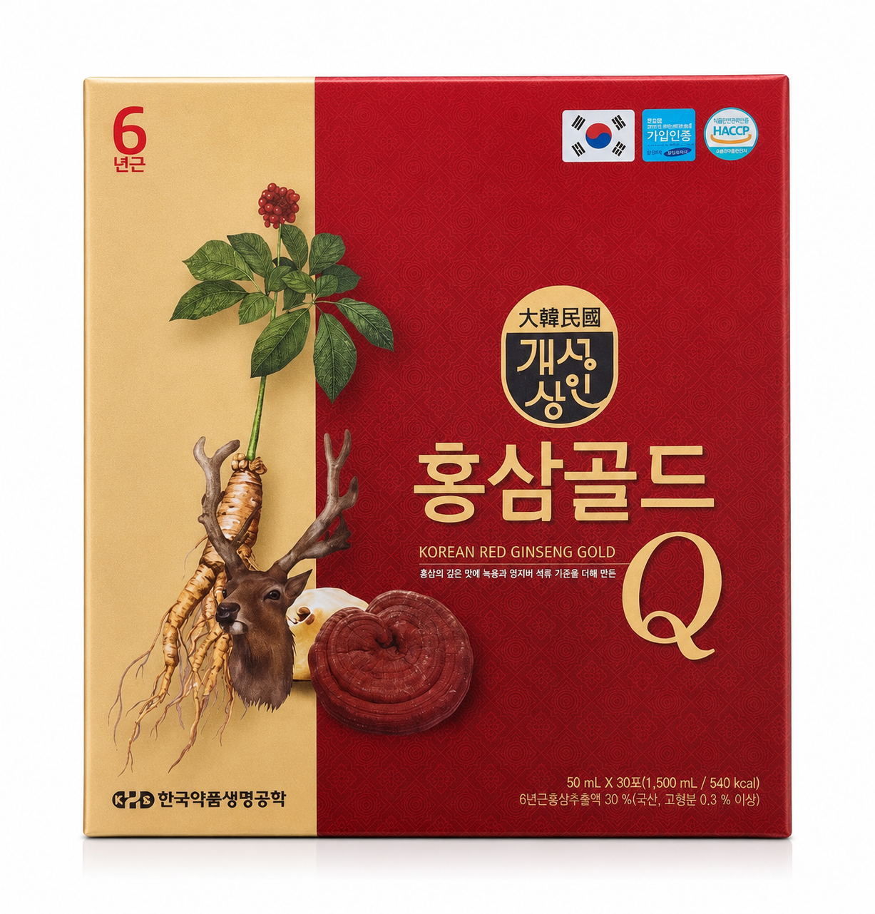 G160 (Vỏ đỏ vàng) HỒNG SÂM - LINH CHI - NHUNG HƯƠU Q 30 gói