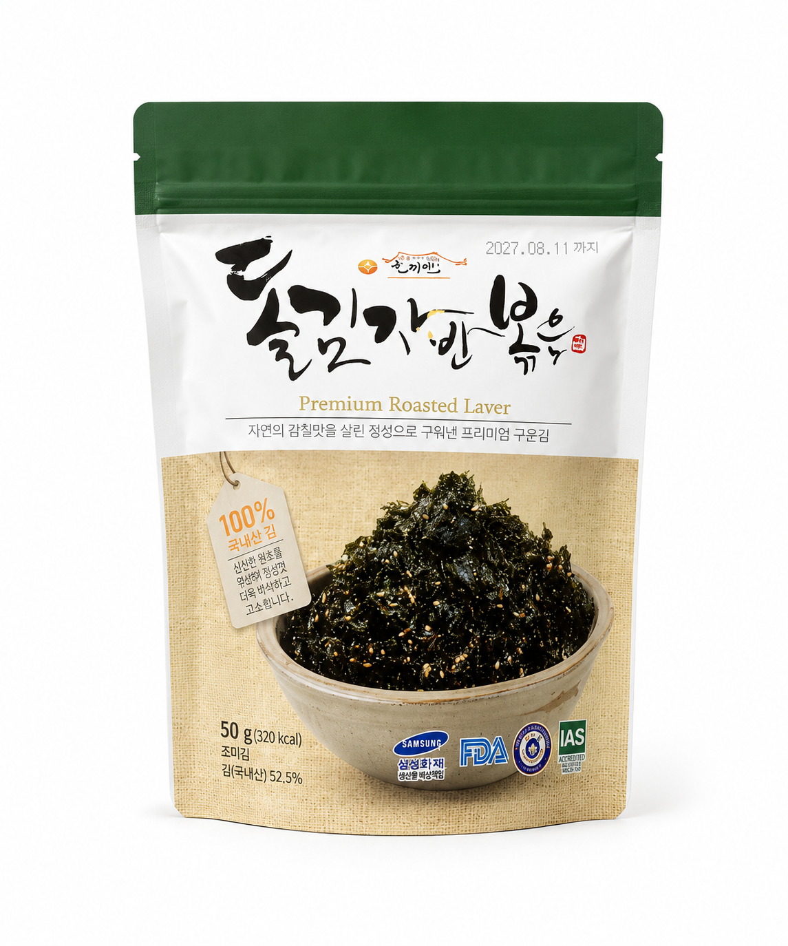 G236 - Gói Rong biển vụn trộn cơm premium roasted laver 50gr( 3/2027 )