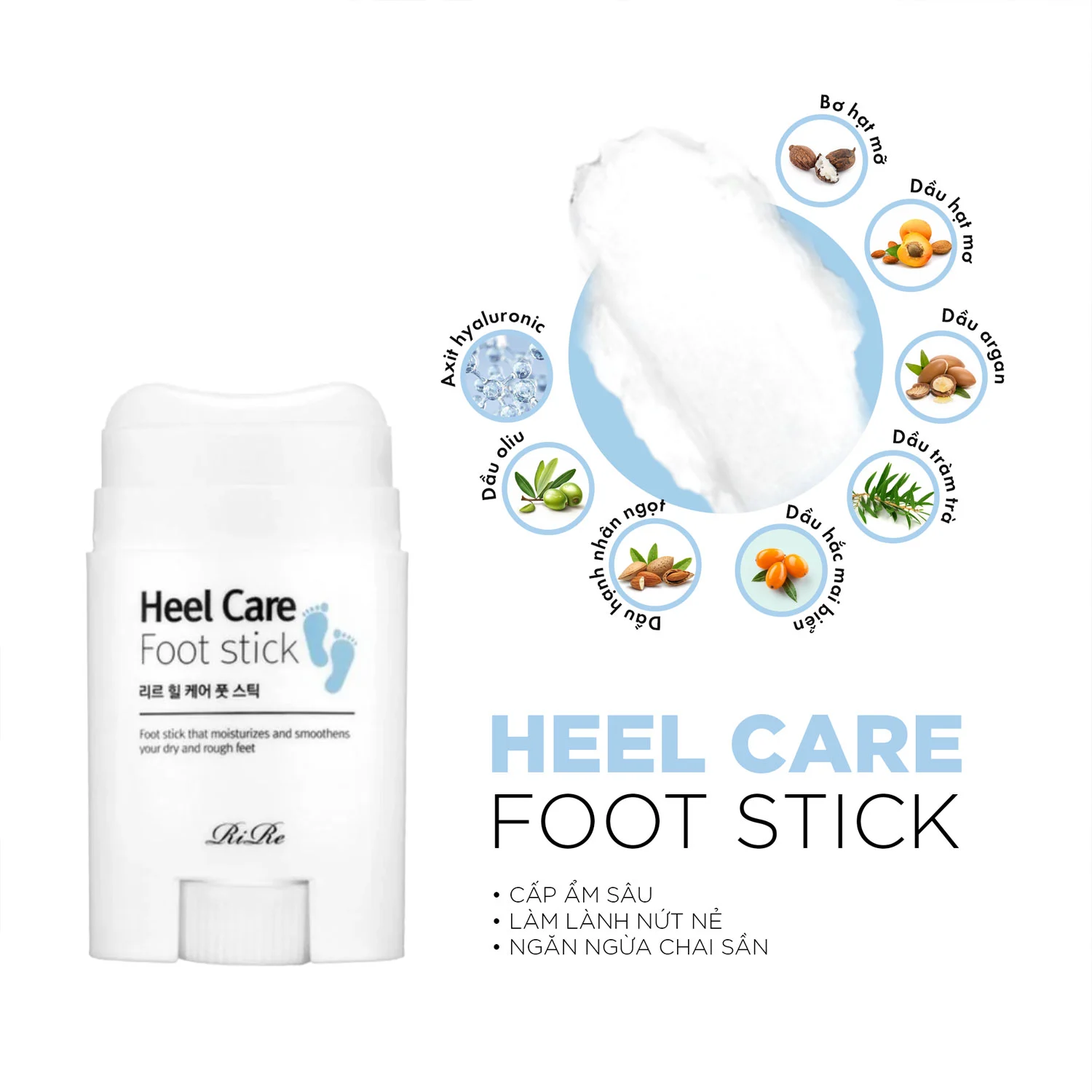M625 Thanh Lăn Dưỡng Ẩm Gót Chân Rire Heel Care Foot Stick 22g