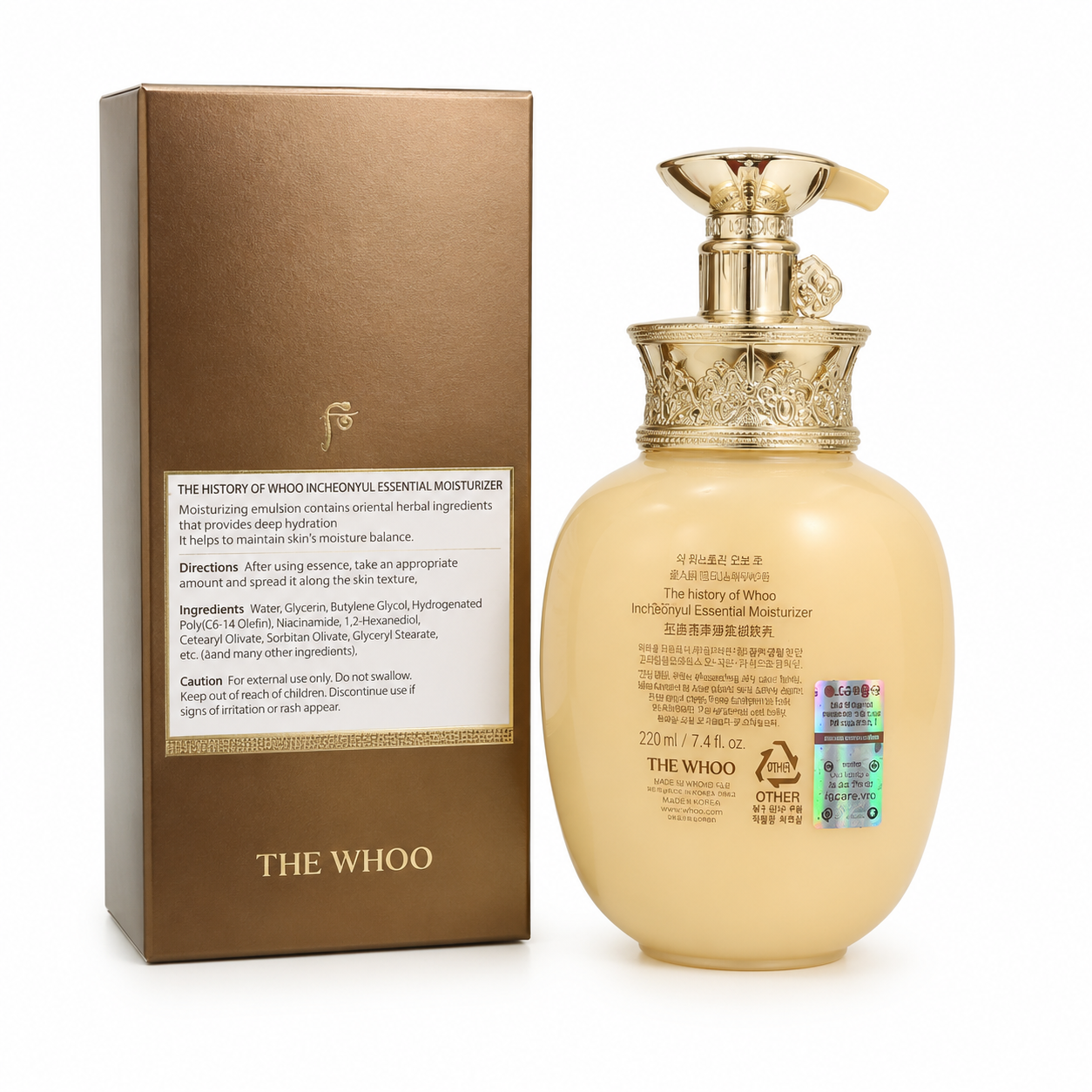 Q505 ( có vỏ ) dưỡng thể Whoo Spa Essential Moisturizer 220ml ( 4/2029 )