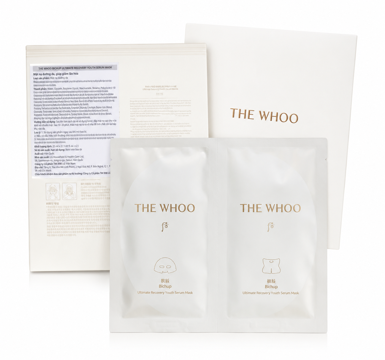 Q638 Miếng mặt nạ Whoo Bichup Ultimate Recovery Youth Mask ( 2029 )
