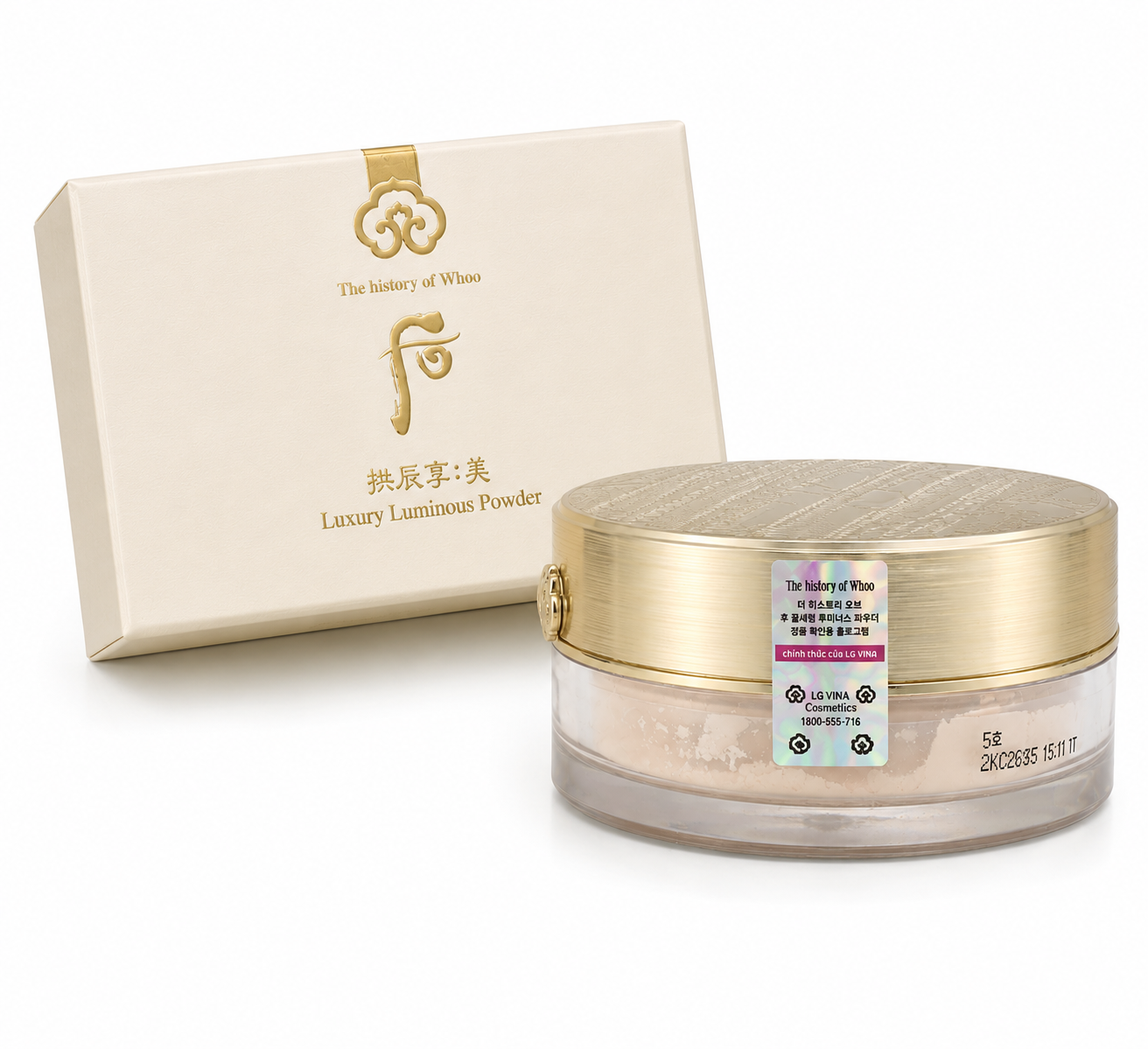 s230 ( nhũ vàng ) phấn bột Whoo Luxury luminous powder 01 - 28g ( 6/2028 )