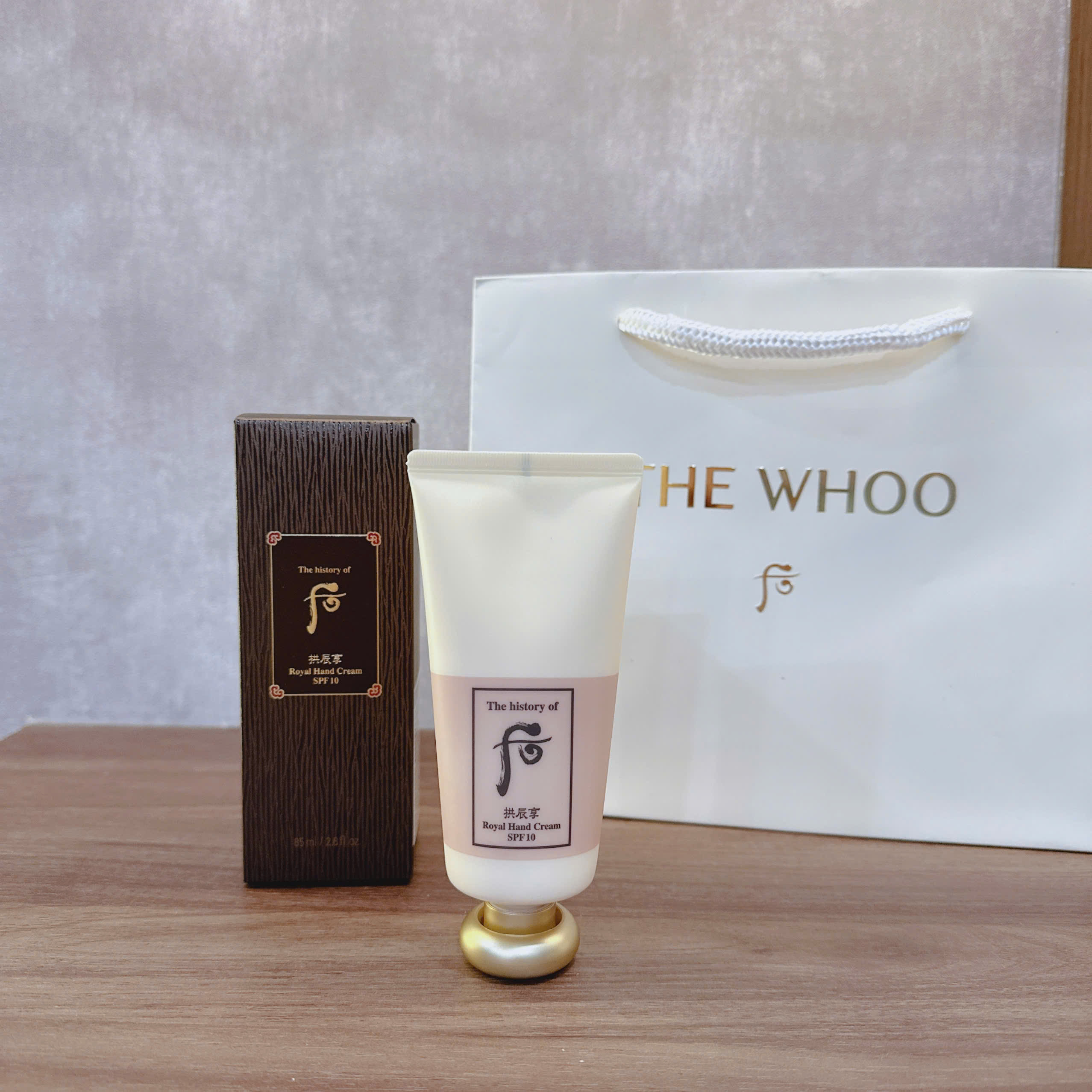 S260 Kem tay Whoo Gongjinhyang Royal Hand Cream 85ml ( 7/2029)
