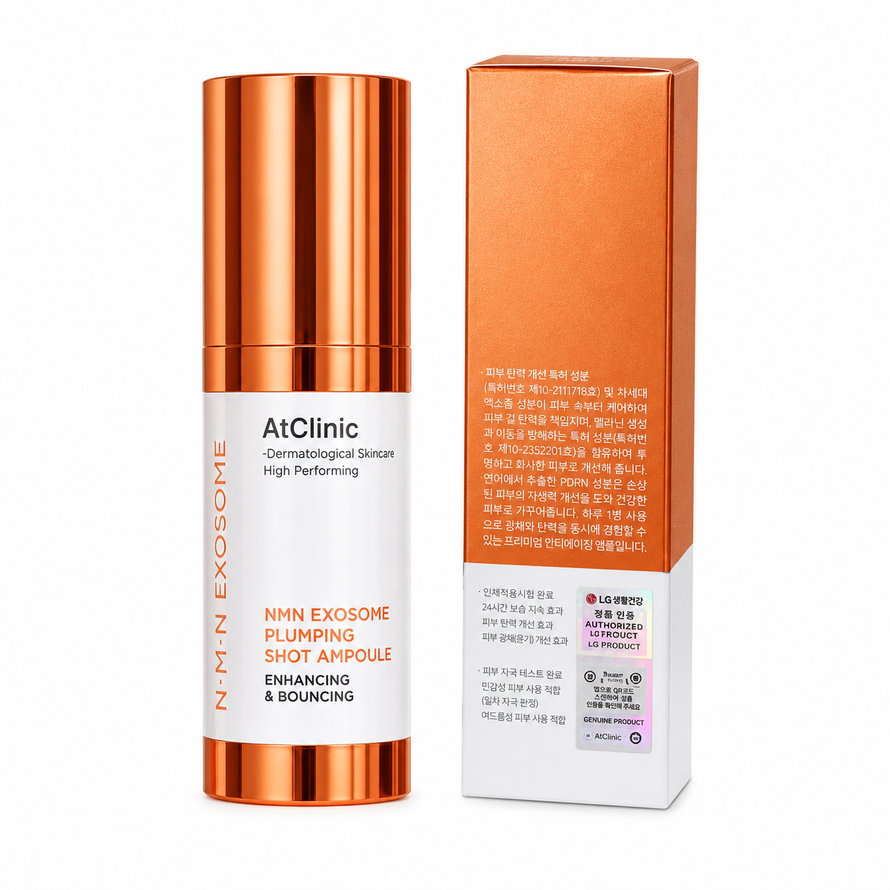 S97 ( màu cam ) Tinh Chất TG Dominas NMN Exosome Plumping Shot: Đánh Thức Làn Da Căng Mọng - đàn hồi 30ml ( GIÁ NY 1050K )