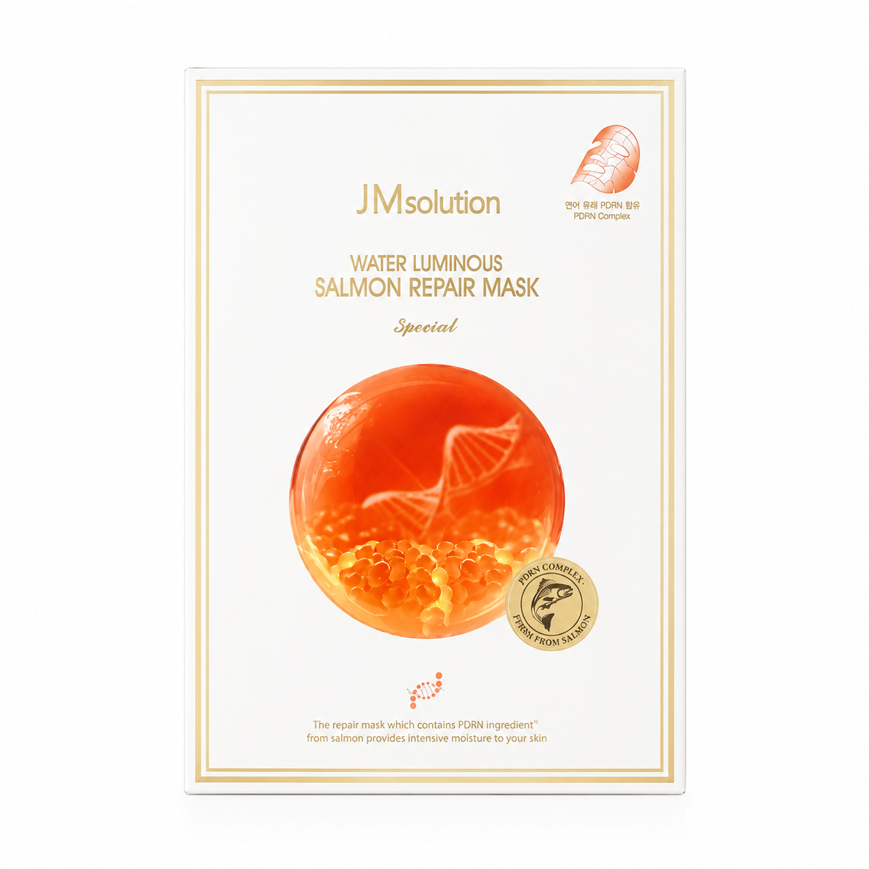 m607 - Hộp 5 miếng- Mặt nạ JMsolution trứng cá hồi ( 2/2029 )