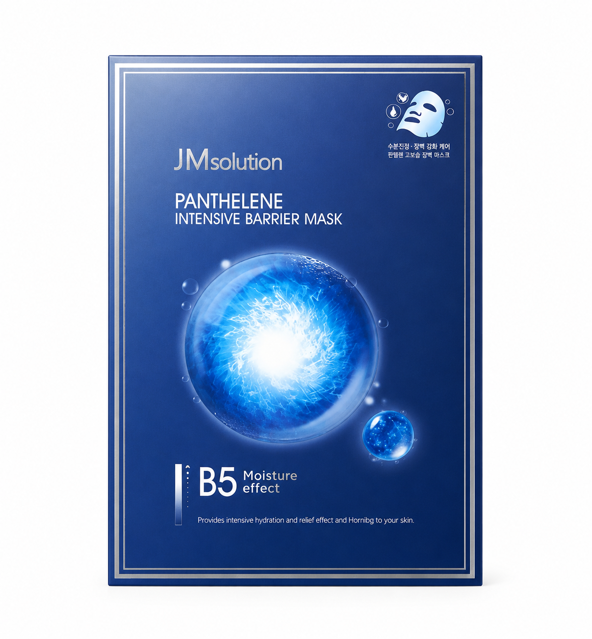 m608 ( xanh dương ) HỘP 5 MIẾNG Mặt nạ B5 JM Solution Panthelene Intensive Barrier Mask 30ml