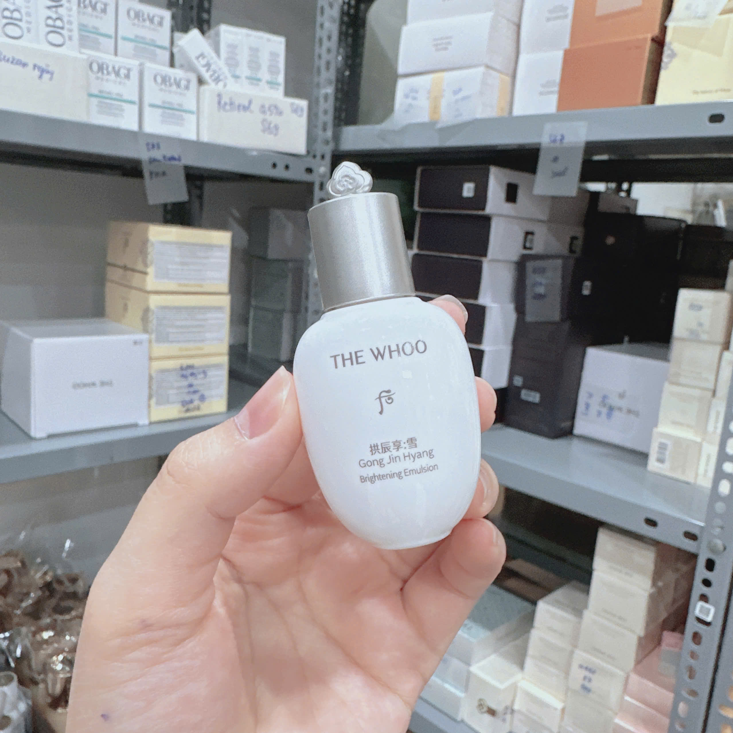 m848 (Mẫu mới) Sữa dưỡng Whoo Trắng Gongjinhyang Brightening Emulsion 20ml
