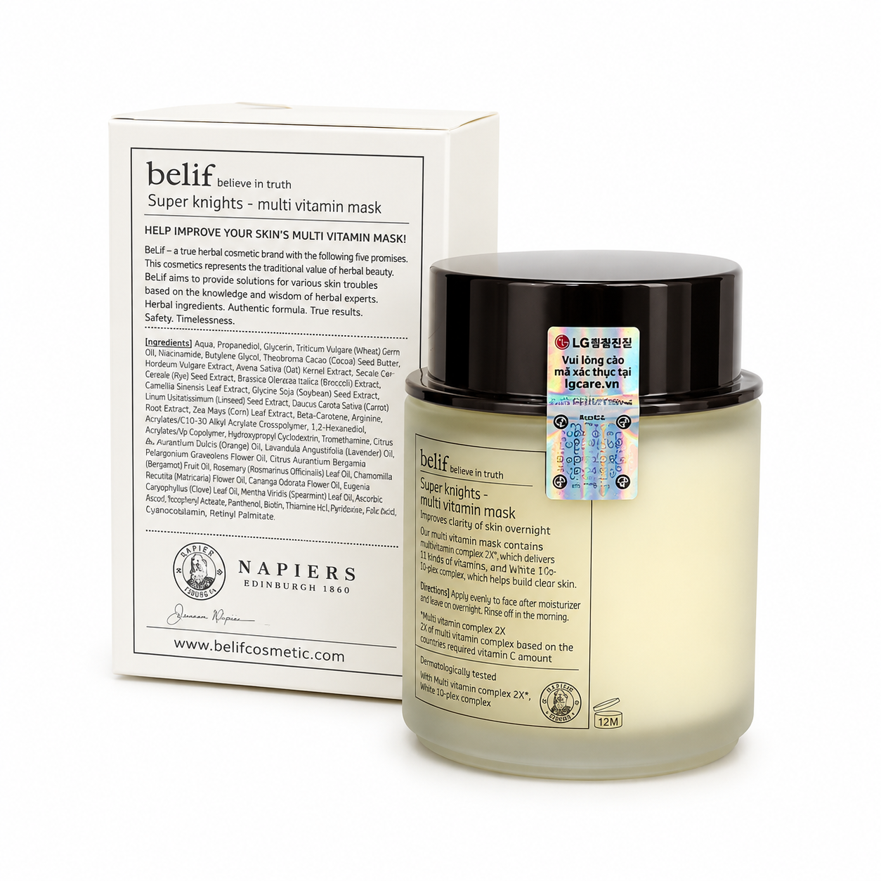 q214 (Màu vàng) Mặt Nạ Ngủ Belif Super Knight Multi Vitamin Mask 75ml ( 2/2029 )