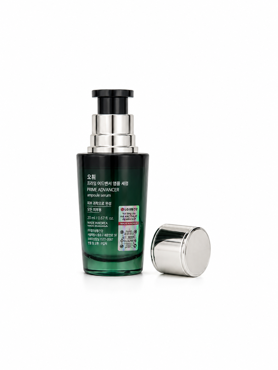 q297 ( tách set ) Tinh chất ohui prime advancer de-aging ampoule serum 20ML