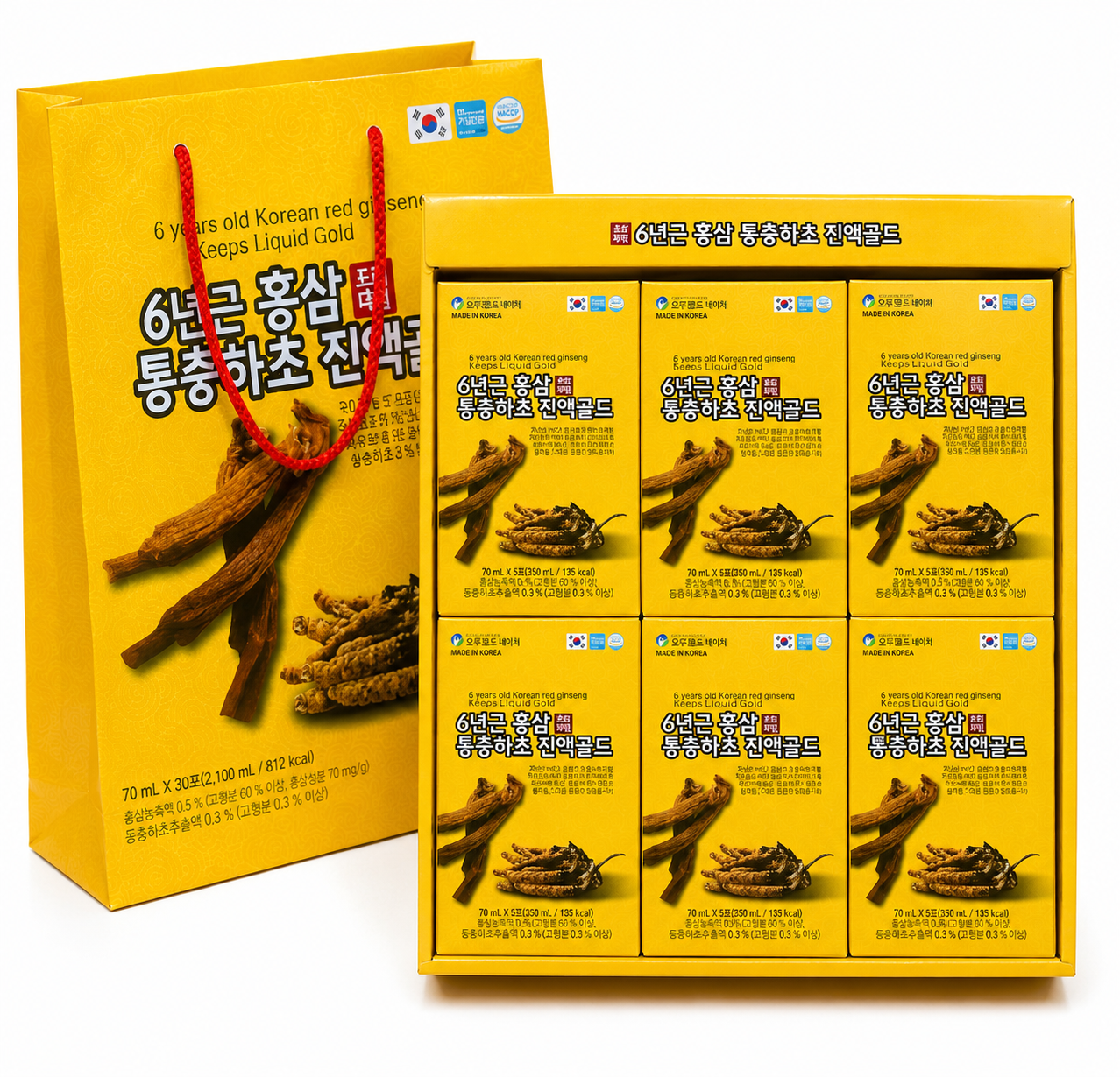 t04 Nước SÂM + Đông Trùng Hạ Thảo hộp Vàng NH 30 gói ( có hình củ sâm)