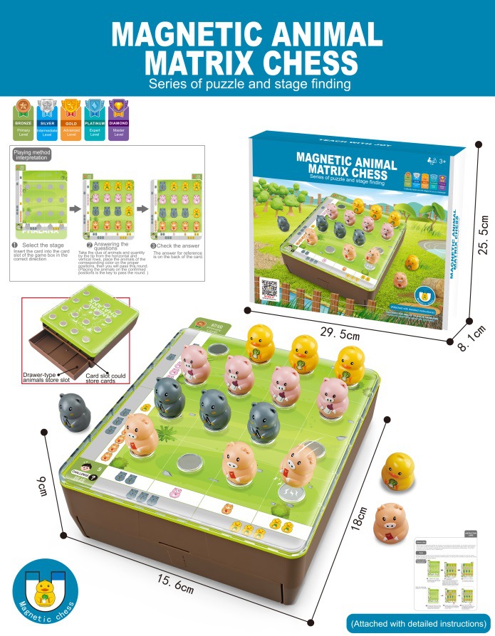 Cờ Ma Trận Nam Châm (Magnetic Animal Matrix Chess)