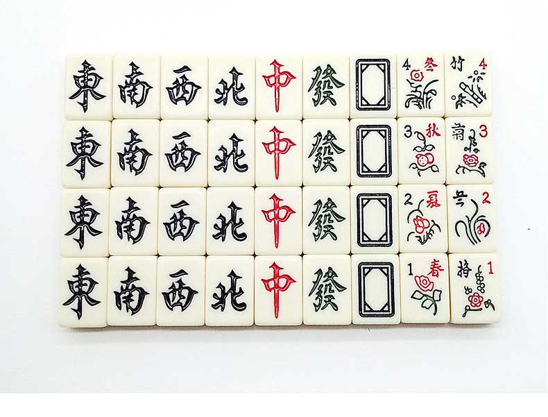 Bộ quân cờ Mạt chược Mini kèm 4 khay dựng quân cờ ( mini travel mahjong)