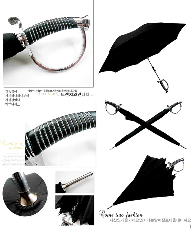 Dù Kiếm Tây Ban Nha (Fencing Sword Umbrella)