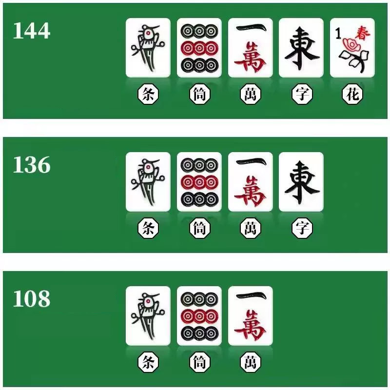Quan-Co-mat-chuoc-khong-ban.jpg