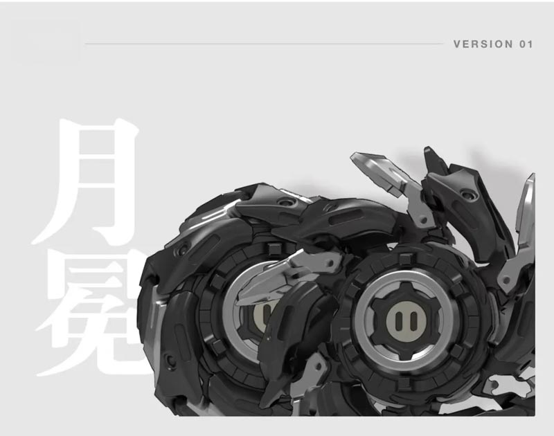spinner-yedc-titan.jpg