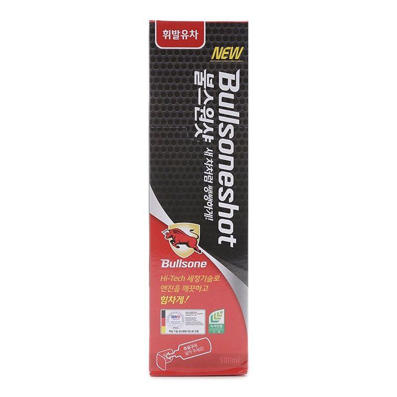 Dung Dịch Vệ Sinh Hệ Thống Nhiên Liệu Động Cơ Xăng Bullsone HQCT01X (500ml)