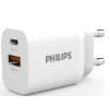 Củ sạc nhanh PD30W + QC3.0 Philips DLP5331CW/74 màu trắng