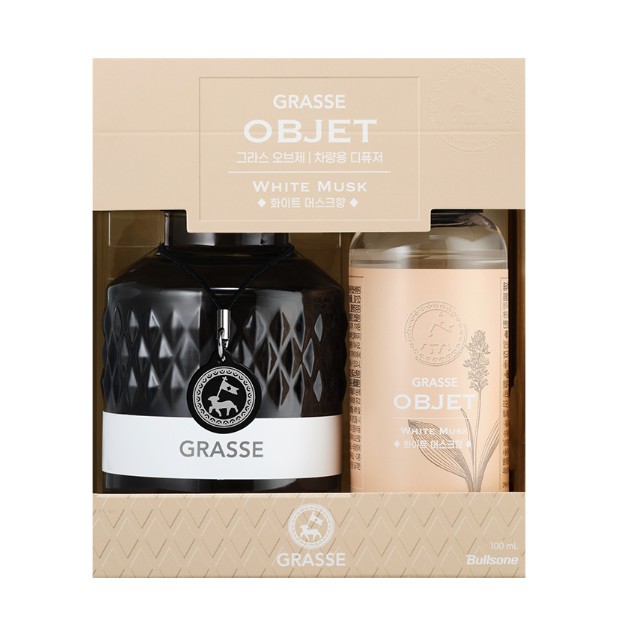 Nước Hoa Ô Tô Bullsone Grasse Objet White Musk (Xạ hương trắng) HQST76