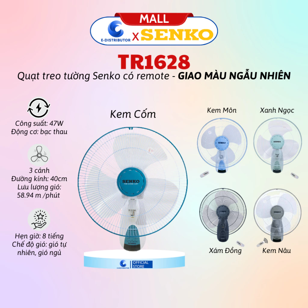 Quạt treo tường SENKO TR1628 có remote - Giao màu ngẫu nhiên