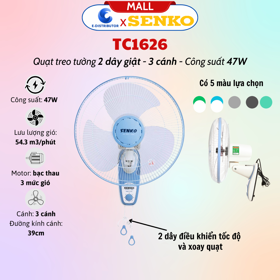Quạt Treo Tường 2 Dây Senko TC1626 - Màu ngẫu nhiên - Hàng Chính Hãng