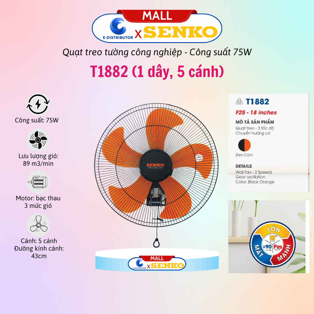 Quạt treo tường công nghiệp SENKO T1882 - công suất 75W - hàng chính hãng
