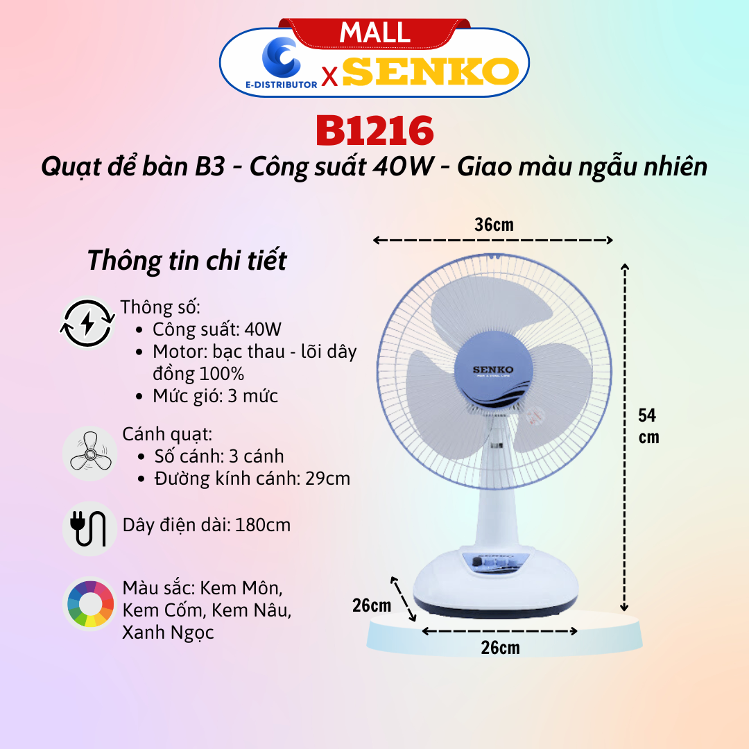 Quạt điện để bàn tiện lợi cao cấp Senko B1216 - màu ngẫu nhiên - Hàng chính hãng