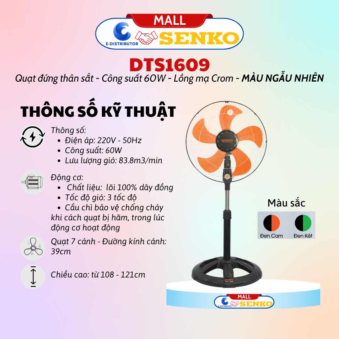 Quạt Đứng Thân Sắt Senko DTS1609 - Màu ngẫu nhiên - Hàng Chính Hãng
