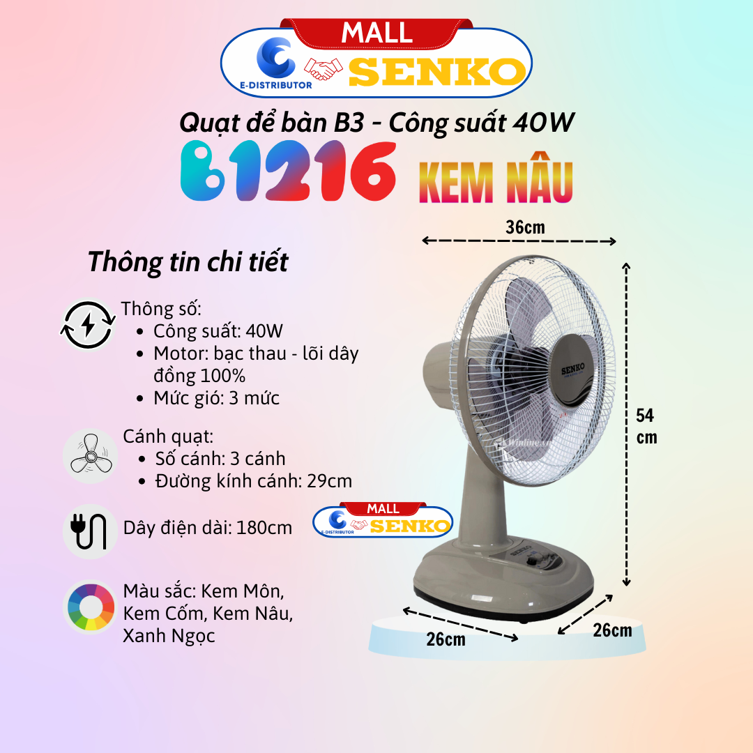 Quạt điện Senko để bàn tiện lợi cao cấp B1216 màu kem nâu