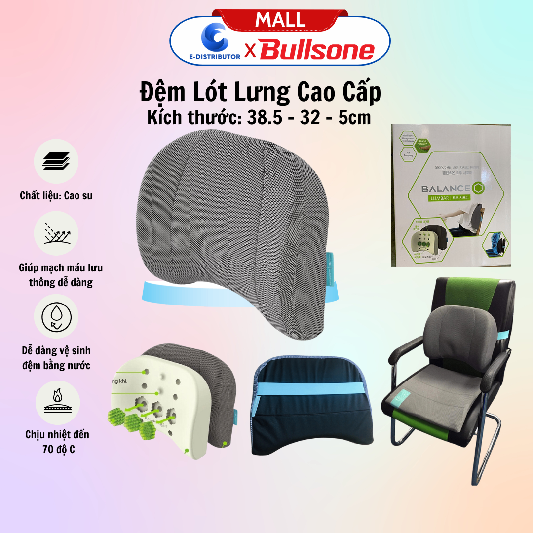 Đệm lưng Bananceoan lumbar cushion - cao cấp Bullsone