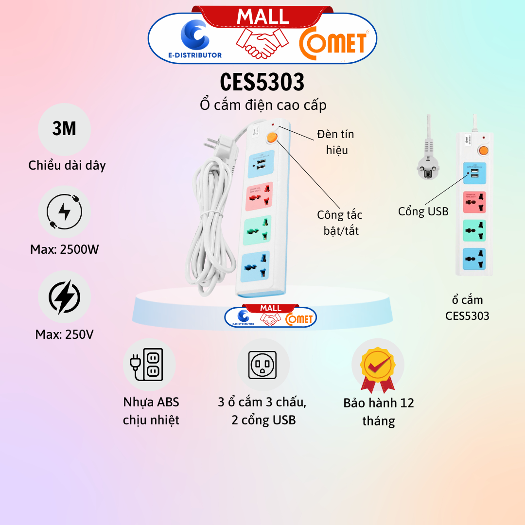 Ổ cắm nối dài an toàn hiệu Comet - CES5303
