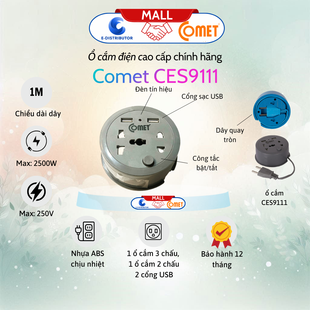 Ổ cắm nối dài an toàn hiệu Comet - CES9111 GR