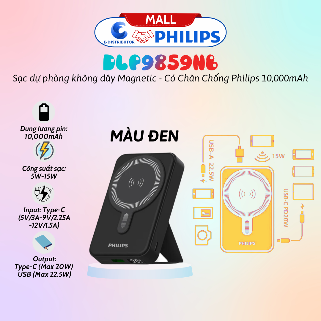 Pin Sạc Dự Phòng Không Dây Magnetic Có Chân Chống Philips DLP9859NB/74 màu đen