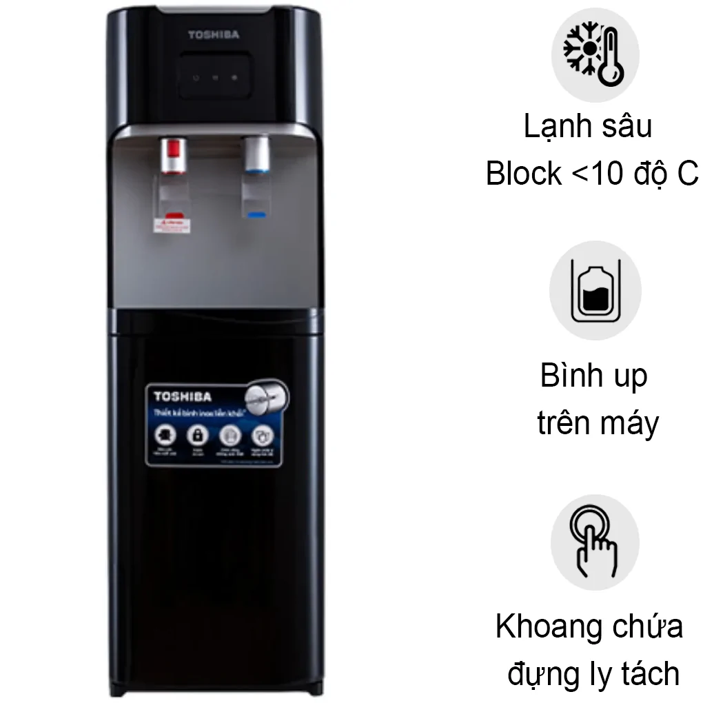 Cây nước uống nóng lạnh Toshiba RWF-W1664TV (K1)