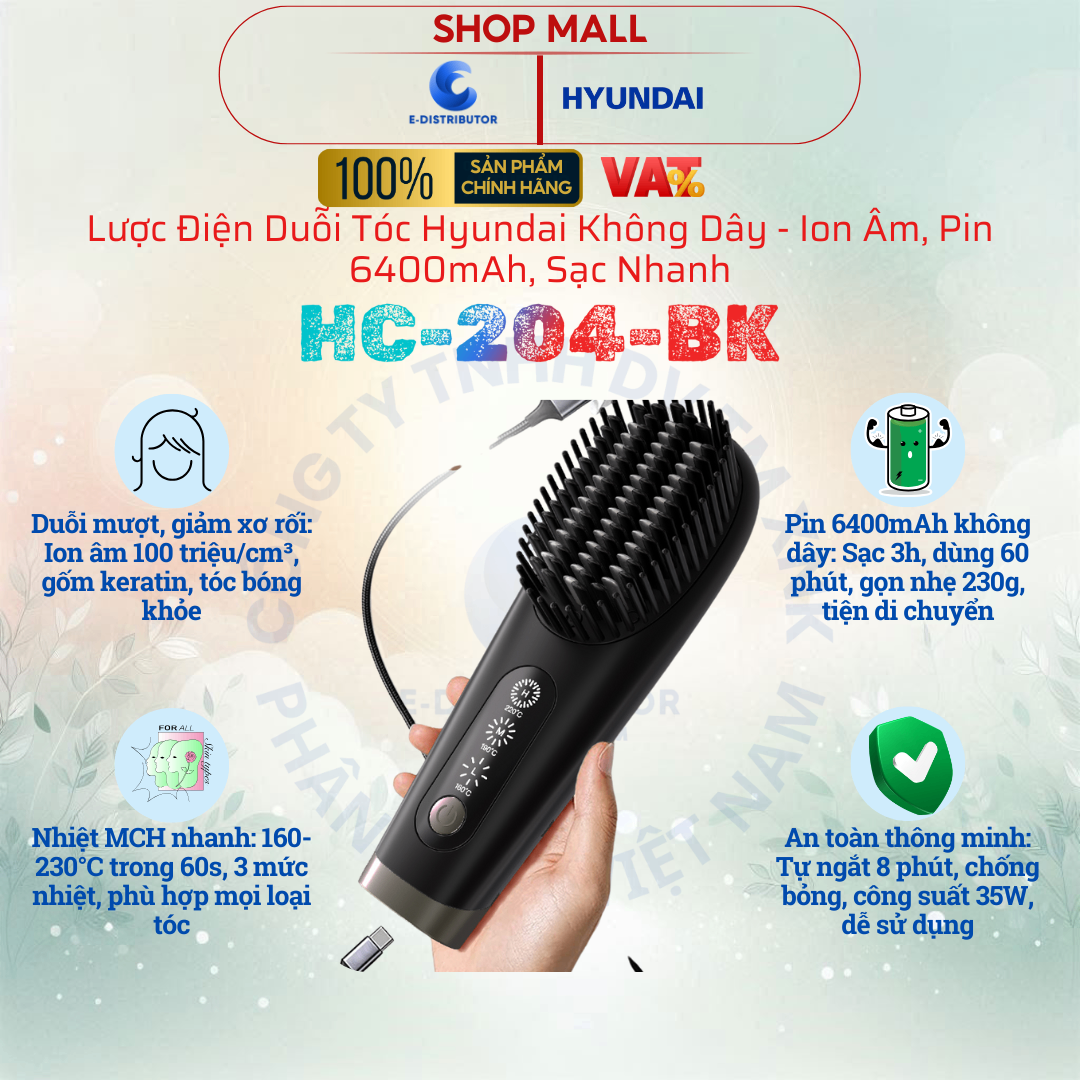 Lược điện duỗi tóc không dây Hyundai Đen HC-204-BK