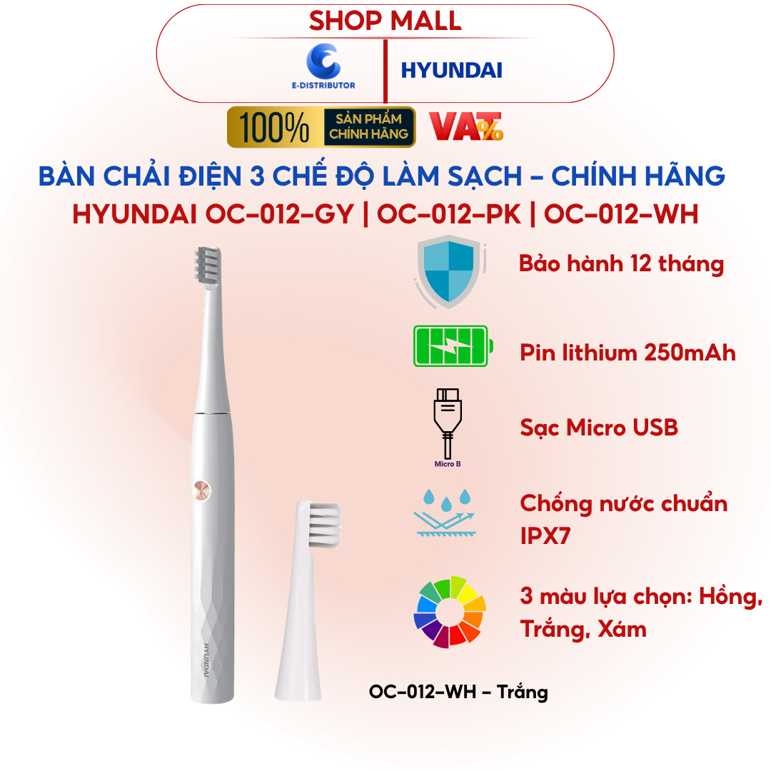 Bàn chải điện Hyundai Trắng - OC-012-WH