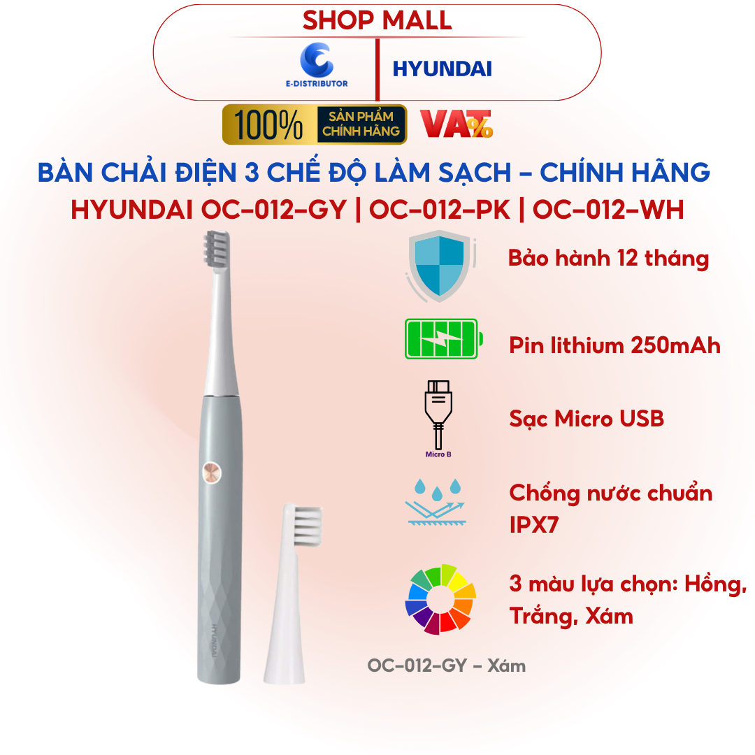 Bàn chải điện Hyundai Xám OC-012-GY