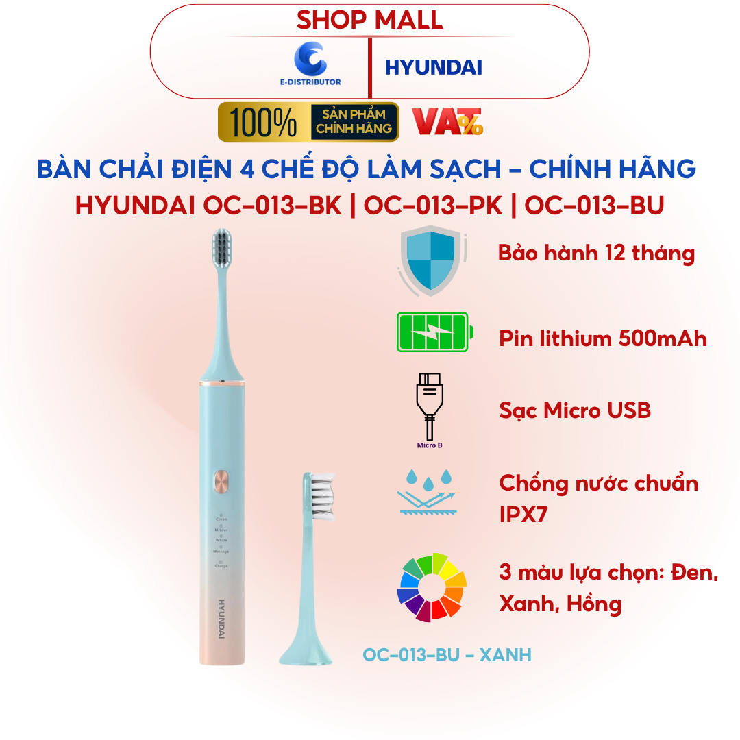 Bàn chải điện Hyundai Xanh Dương - OC-013-BU
