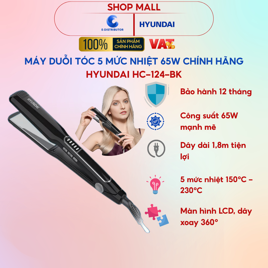 Máy duỗi tóc Hyundai Đen - HC-124-BK