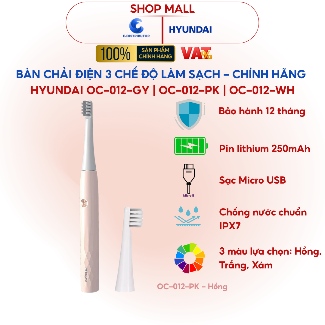 Bàn chải điện Hyundai Hồng OC-012-PK