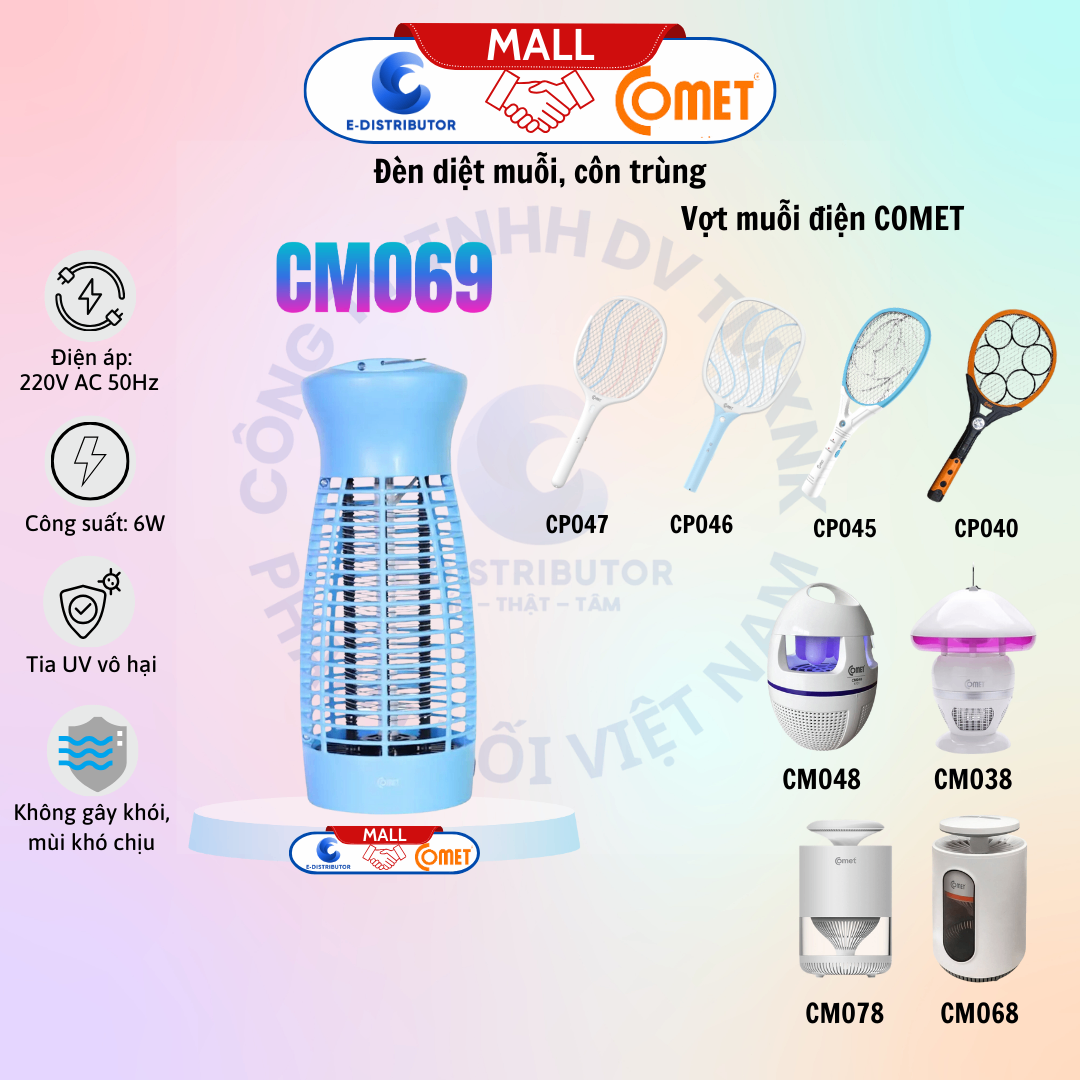 Đèn diệt côn trùng đa năng Comet - CM069 - Hàng chính hãng