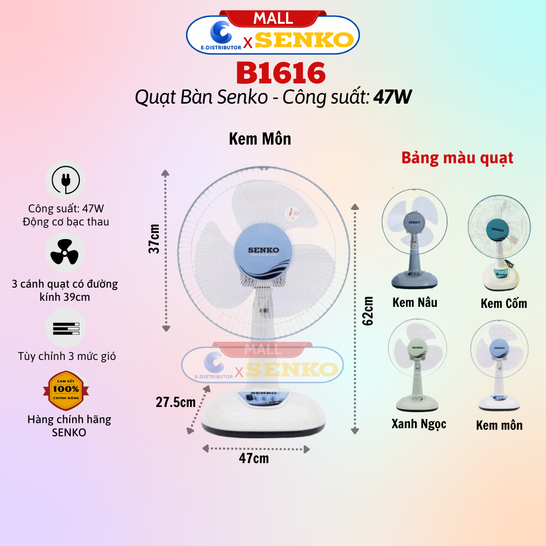Quạt Bàn SENKO B1616 - màu ngẫu nhiên - hàng chính hãng