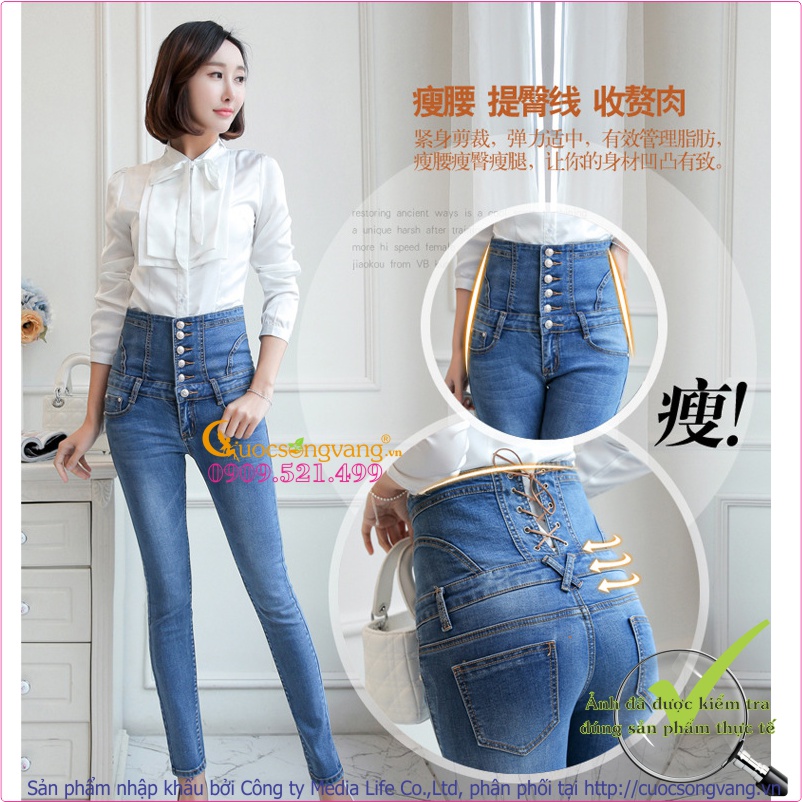 Quần jean nữ lưng cao nhiều nút thắt dây GLQ026
